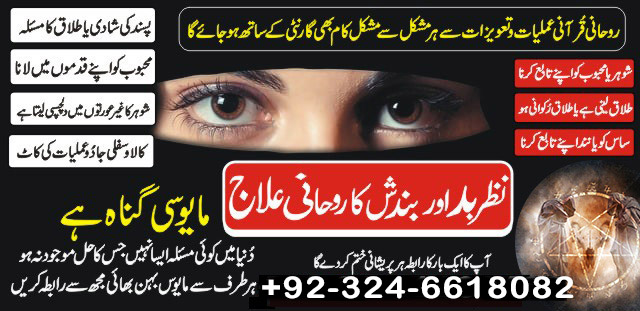 About Image